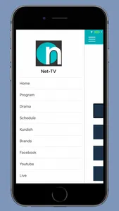 Net-TV screenshot 1