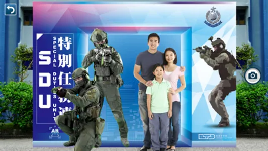 AR 警點 screenshot 1