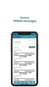 WINGS Mobile App screenshot 4