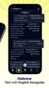 Offline Hebrew Bible screenshot 1