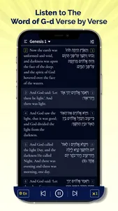 Offline Hebrew Bible screenshot 2