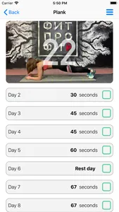 Fitness Challenges screenshot 2