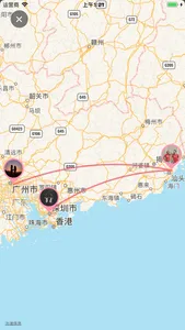 余生 - 岁月可回首，深情共余生 screenshot 4