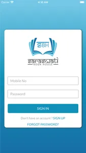 SBH App screenshot 1