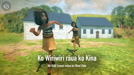 Ko Wiriwiri rāua ko Kina screenshot 0