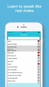 MTL Learn Arabic screenshot 1