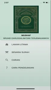 Mushaf Brunei screenshot 1