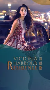 Victoria Harbour Residence screenshot 0