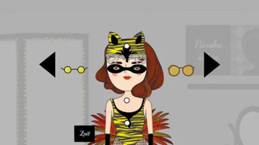 StarDance: Hoď se do gala screenshot 1