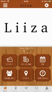 Liiza-JAPAN～公式アプリ～ screenshot 0