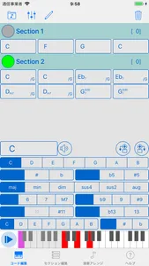 Chord Sequencer screenshot 0