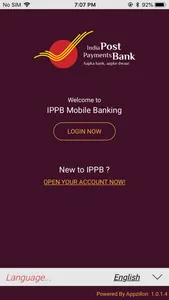 IPPB Mobile Banking screenshot 0