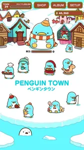 Idle Penguin Town screenshot 0