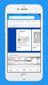 ALRAZIMED screenshot 1