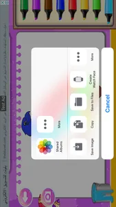 الرسام المبتكر screenshot 4