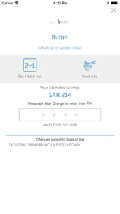 ALJ Motors Rewards screenshot 3