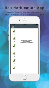 SJK Chung Hua Bau Noti screenshot 2