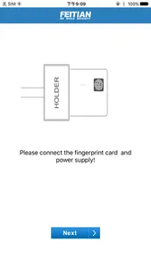 Fingerprint Card Manager screenshot 0