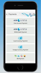 ADIB Direct - Business screenshot 1