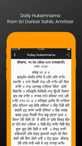 Harmandir Sahib Radio screenshot 2