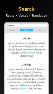 Quran Study Learn Word by Word screenshot 3