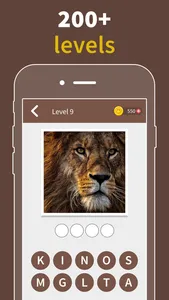 Animals quiz: guess the animal screenshot 2