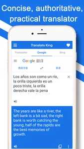 Translate King - Translator screenshot 5