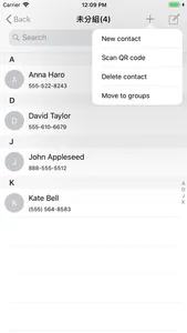 We Contacts screenshot 4