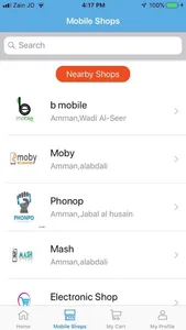 MobilyMart - موبايلي مارت screenshot 4