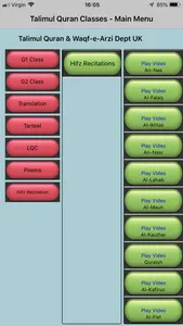 Talimul Quran Classes screenshot 2