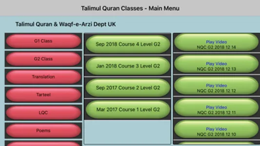 Talimul Quran Classes screenshot 7