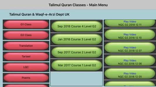 Talimul Quran Classes screenshot 9