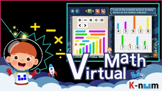 Virtual Math screenshot 0