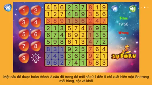 Sudoku Galaxy screenshot 4