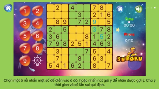 Sudoku Galaxy screenshot 5