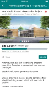 Masjid Istiqlal Houston screenshot 3