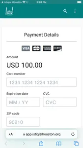 Masjid Istiqlal Houston screenshot 6
