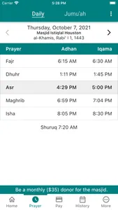 Masjid Istiqlal Houston screenshot 8