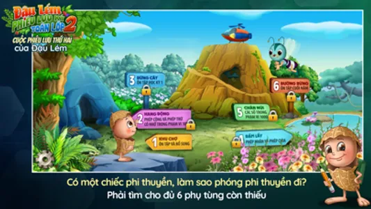 Đậu Lém Phiêu lưu ký - Toán 2 screenshot 1