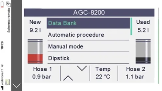 ATF Remote Viewer screenshot 1