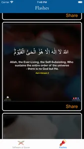 Tafheem ul Quran - in English screenshot 1