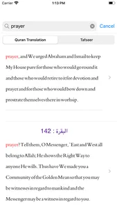 Tafheem ul Quran - in English screenshot 5