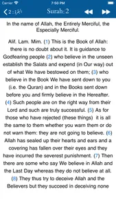 Tafheem ul Quran - in English screenshot 7