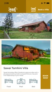 Sawai Veg & Homestay screenshot 2