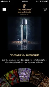 Top Perfumer screenshot 1