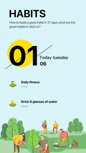Habits-日常习惯打卡日历提醒闹钟 screenshot 1