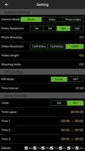 Smart Detect screenshot 1