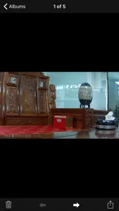 Smart Detect screenshot 4