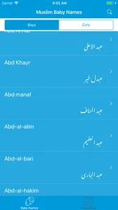 Muslim Baby Names With menings screenshot 0