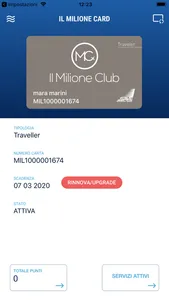 Milione Club Venice Airport screenshot 1